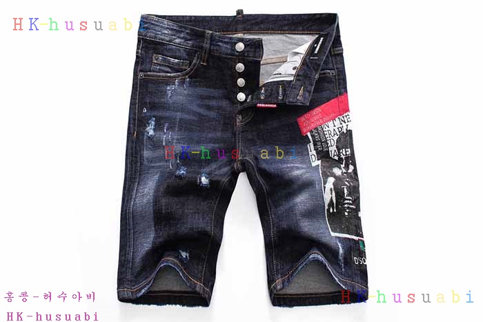 NEW ������� �ݹ��� DQ 672803