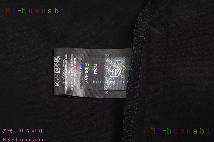 NEW �ʸ��÷��� ����Ƽ  PP 0870229