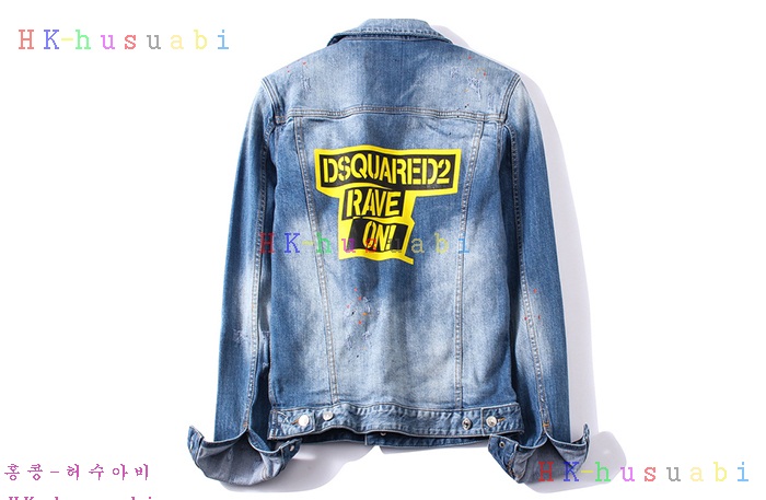 NEW ������� ���� �Ż� DQ 1112527