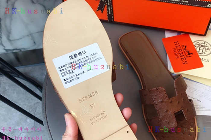 NEW �����޽� �Ź� �Ż� H 343893