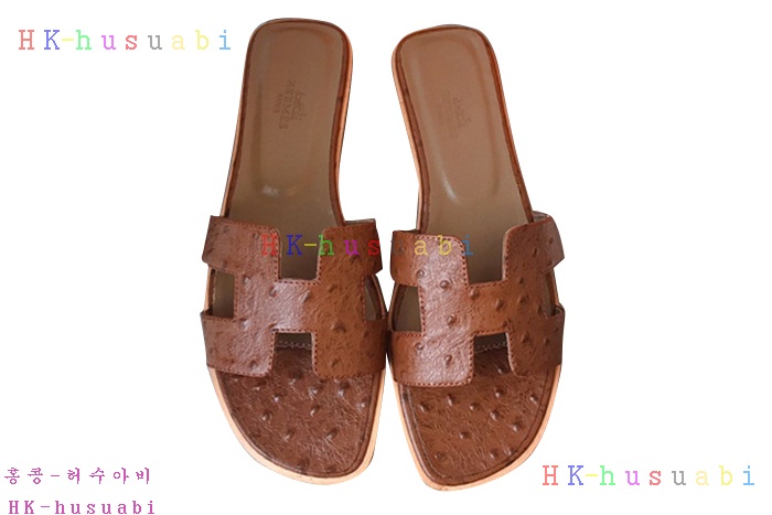 NEW �����޽� �Ź� �Ż� H 343893