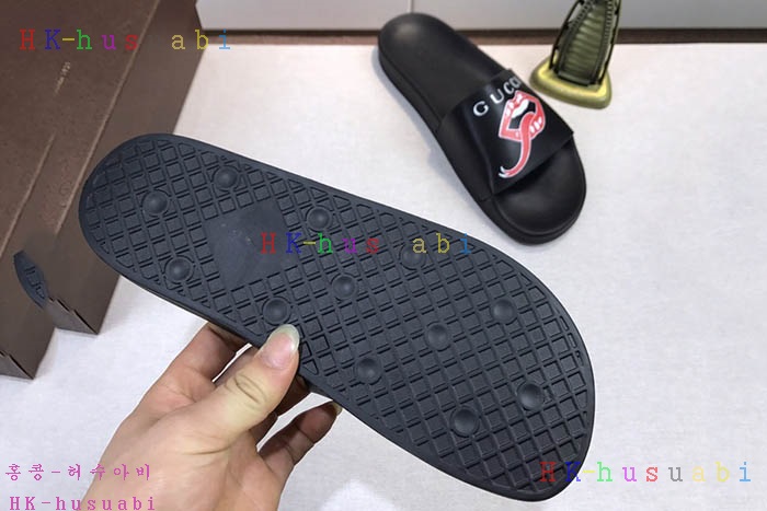 NEW ���� �Ź� �Ż� GU 777473