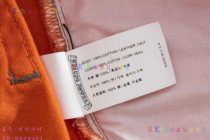 NEW ũ������ ���� �Ż� C 5735660