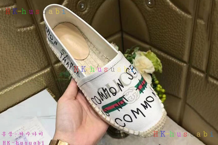 NEW ���� ������ �Ź� GU 44419