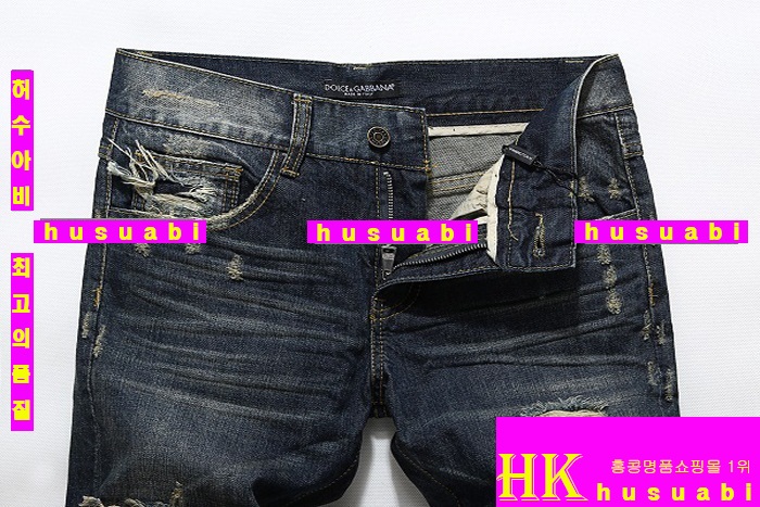 2015�Ż� ��ü�ذ��ٳ� û���� DSQ258-23