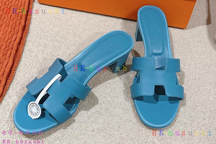 NEW �����޽� ���� �Ż� H 758812