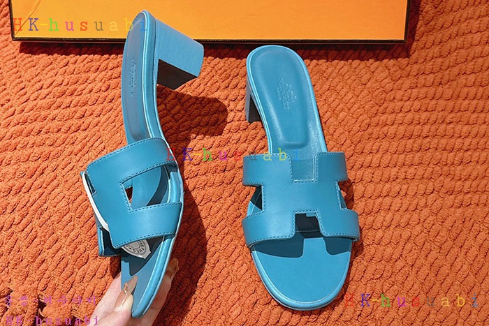 NEW �����޽� ���� �Ż� H 758812