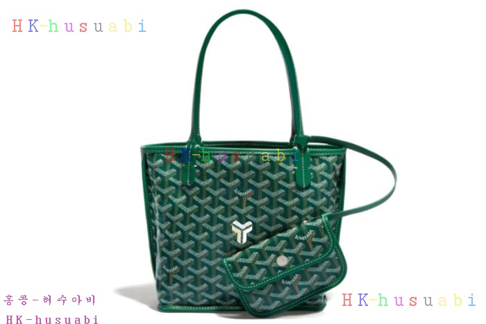 �ڹ̷��ޡڰ��ߵ� �̴� ���� ��Ʈ��  GY958110-6