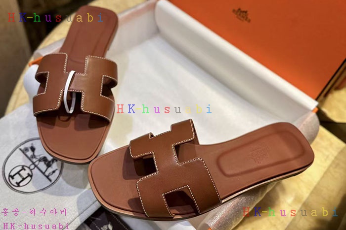 NEW �����޽� ���� ���� ��� H021056Z03