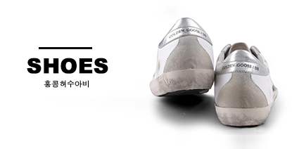 (È«Äá¸íǰ½Å¹ß)(³²ÀÚ ½º´ÏÄ¿Áî)(Á¤Àå ±¸µÎ)(¿©¼º »÷µé)(ºê·£µå 2026 ½Å»ó)(½Å¹ß Ãßõ)(·¹Çø®Ä«)(³²ÀÚ)(¿©ÀÚ)(½Å¹ß)(½º´ÏÄ¿Áî)(±¸µÎ)(¿îµ¿È)(·çÀ̺ñÅë)(ÇÁ¶ó´Ù)(±¸Âî)(»þ³Ú)(UGG)(¸íǰ ºê·£µå)(½Å¹ß) (È«Äá¸íǰ½Å¹ß)(³²ÀÚ ½º´ÏÄ¿Áî)(Á¤Àå ±¸µÎ)(¿©¼º »÷µé)(ºê·£µå 2026 ½Å»ó)(½Å¹ß Ãßõ)(·¹Çø®Ä«)(³²ÀÚ)(¿©ÀÚ)(½Å¹ß)(½º´ÏÄ¿Áî)(±¸µÎ)(¿îµ¿È)(·çÀ̺ñÅë)(ÇÁ¶ó´Ù)(±¸Âî)(»þ³Ú)(UGG)(¸íǰ ºê·£µå)(½Å¹ß)