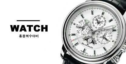 È«Äá¸íǰ½Ã°è,·¹Çø®Ä«,Ä¿½ºÅÒ, ¦Åü½Ã°è,·Î·º½º,±î¸£¶ì¿¡,·çÀ̺ñÅë,±¸Âî,ºÒ°¡¸®,ºê¶óÀÌÆ²¸µ,IWC,¹Ù½¦·ÐÄܽºÅºÆ¾,¸ùºí¶û,ÇǾÆÁ¦,¼îÆÄµå,»þ³Ú,ÇÁ·©Å©¹Ä·¯,¿À¸Þ°¡,À§ºí·Î,¿Àµ¥¸¶ÇÇÄÉ,Æä¶ó¸®,¾Ë¸¶´Ï,ÆÄÅØÇʸ³,ÆÄ³×¶óÀÌ,¿¹°Å¸£ÄðÆ®¸£,ű×È£À̾î,¹ö¹ö¸®,¿¡¸£¸Þ½º,2026½Å»ó,½Ã°è,Ãßõ È«Äá¸íǰ½Ã°è,·¹Çø®Ä«,Ä¿½ºÅÒ, ¦Åü½Ã°è,·Î·º½º,±î¸£¶ì¿¡,·çÀ̺ñÅë,±¸Âî,ºÒ°¡¸®,ºê¶óÀÌÆ²¸µ,IWC,¹Ù½¦·ÐÄܽºÅºÆ¾,¸ùºí¶û,ÇǾÆÁ¦,¼îÆÄµå,»þ³Ú,ÇÁ·©Å©¹Ä·¯,¿À¸Þ°¡,À§ºí·Î,¿Àµ¥¸¶ÇÇÄÉ,Æä¶ó¸®,¾Ë¸¶´Ï,ÆÄÅØÇʸ³,ÆÄ³×¶óÀÌ,¿¹°Å¸£ÄðÆ®¸£,ű×È£À̾î,¹ö¹ö¸®,¿¡¸£¸Þ½º,2026½Å»ó,½Ã°è,Ãßõ